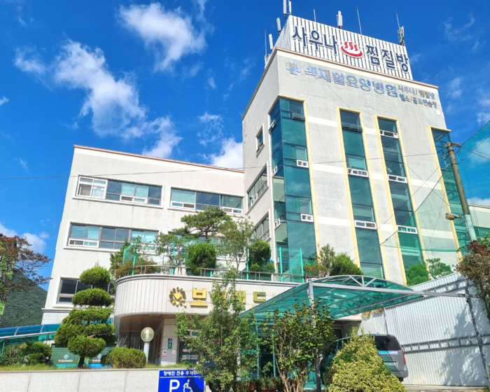 화순 보석랜드, 팬텀엑셀러레이터와 ‘...