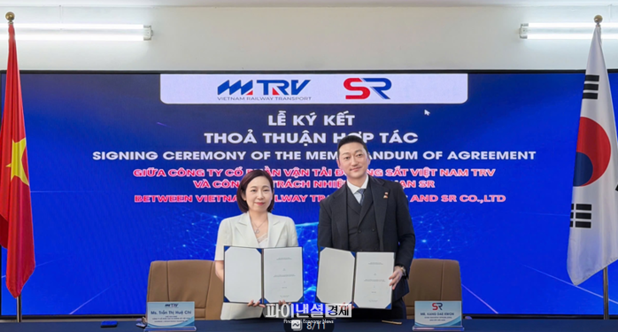 주식회사 에스알, 베트남 130조 철...