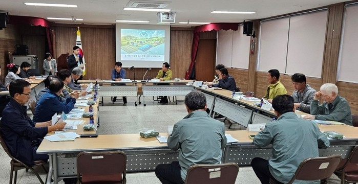 군위군 스마트 마을방송 도입