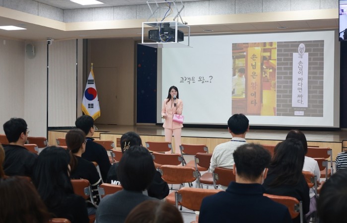 영양군, 공감과 소통으로 완성하는 직...