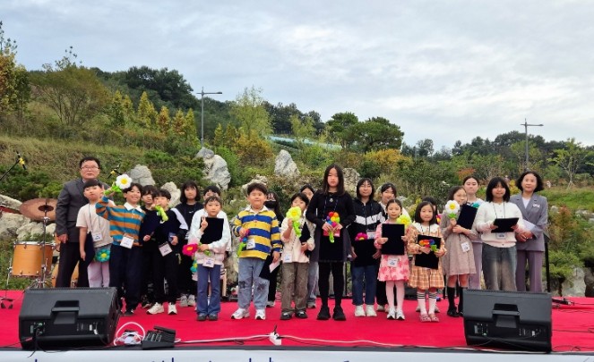 김천시 아이들의 꿈, 황산공원에 물들...