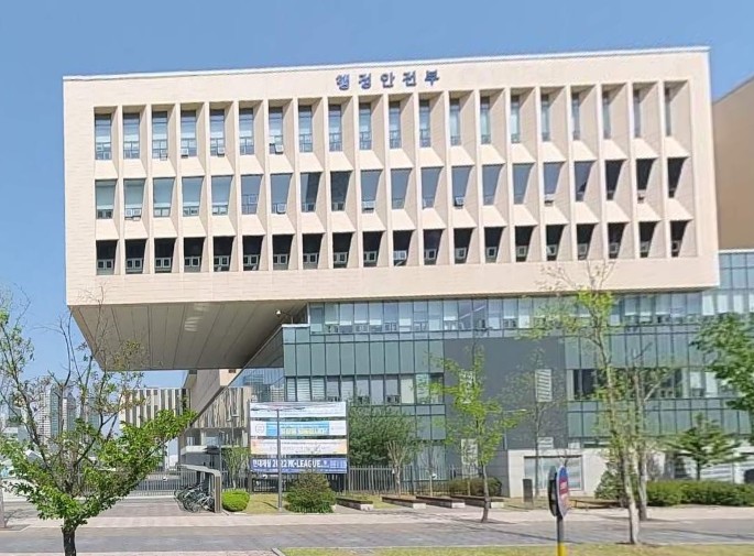 행정안전부, 대한민국 AI 민주정부 ...