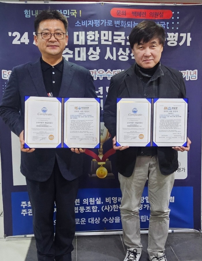 에스앤파낙스–싱가폴 팍스글로벌, 전략...