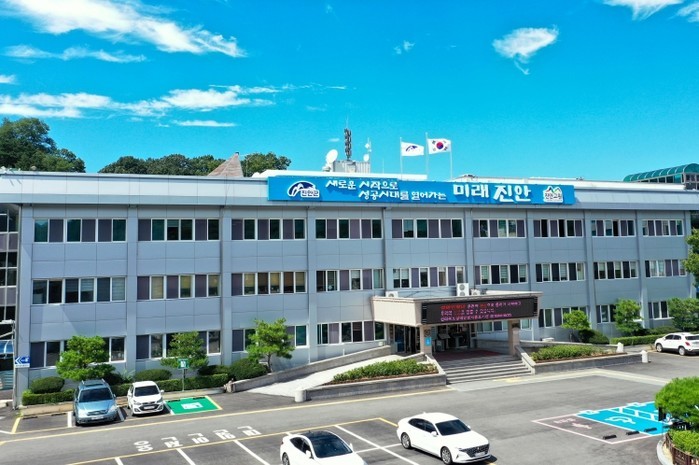 든든한 진안 경제의 버팀목! 진안군 ...