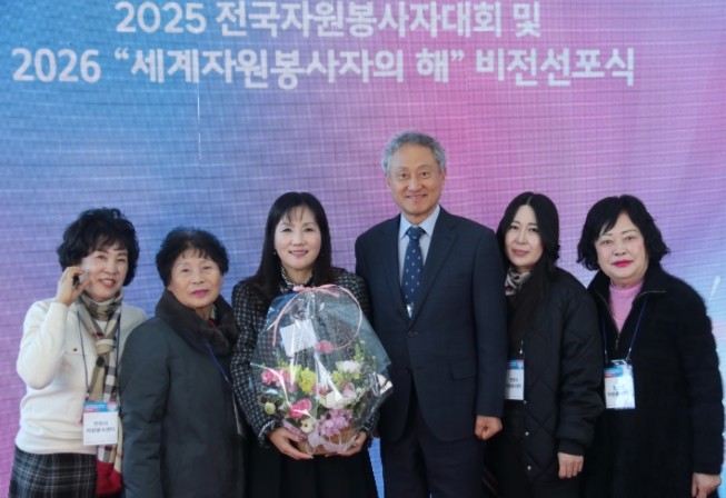 전주시여성자원활동센터, ‘2025 대...