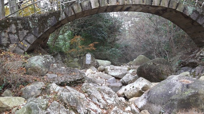 ‘장흥 장천동과 팔경 암각문’ 전라남...