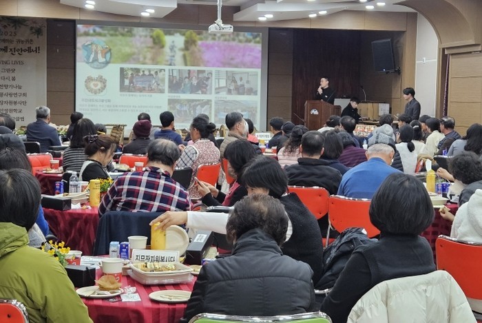 진안군, 2025 귀농귀촌 한마당 열...