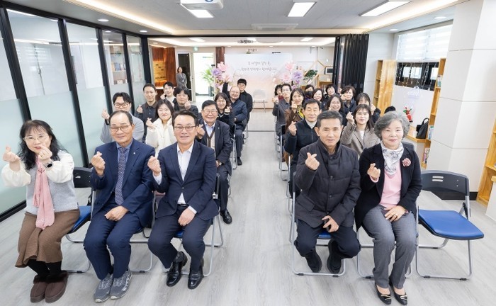 부산 북구청소년상담복지센터, 올 한 ...