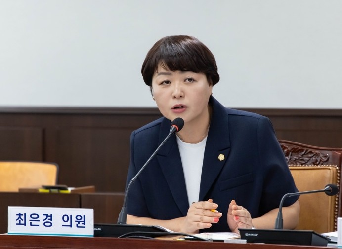 부천시의회 최은경 의원, 고립·은둔 ...