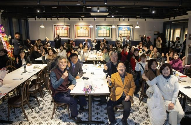 남양주시, 두레울사회적협동조합 성과공...