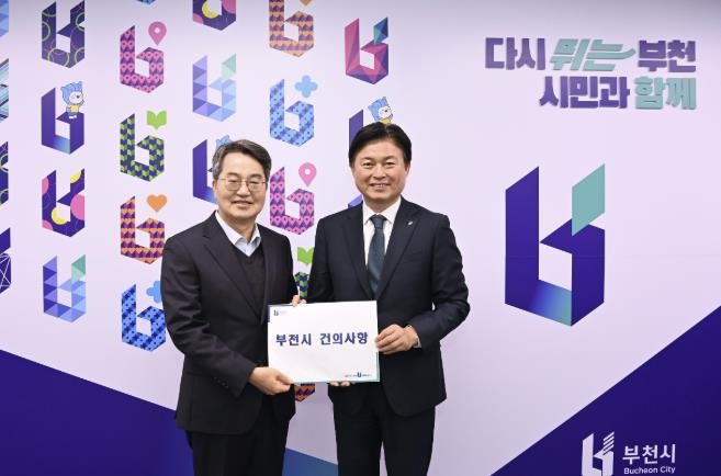 부천시, 경기도 민생경제 현장투어 맞...