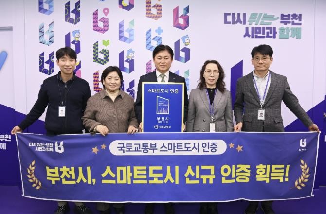 "시민 중심 기술 행정 인정...