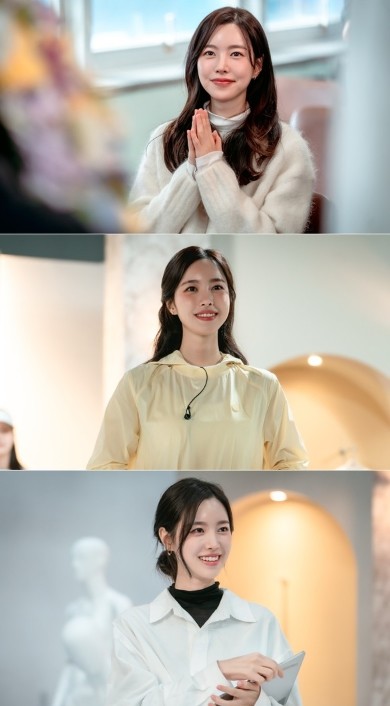 '사랑을 처방해 드립니다...