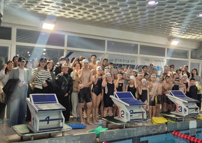 제주시청 직장운동경기부, 스포츠 꿈나...