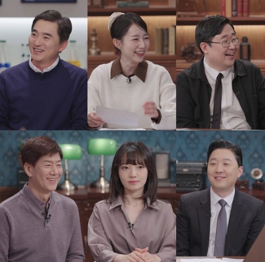 ‘러브 미’, 오늘(19일) 1-2회...