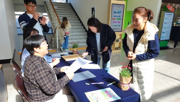 영월군청소년수련관 제20회 신나는 주...