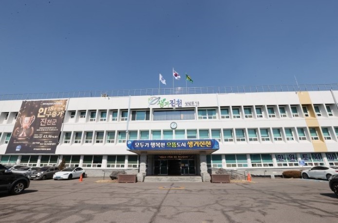 진천군, 2026년 풍년 안전 농사 ...