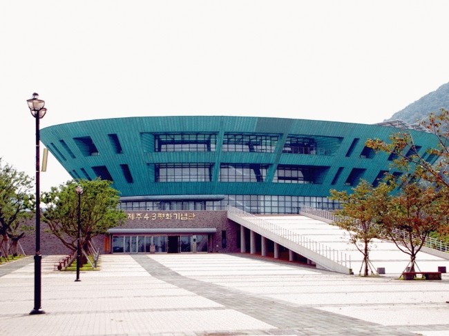 제주도, 4‧3 유족증 발급 5만 3...