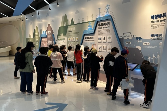 제주에너지공사, “찾아가는 에너지대전...