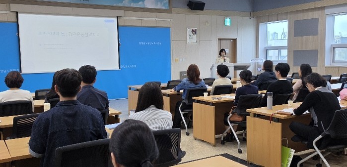 당진교육지원청 Wee클래스, Wee센...