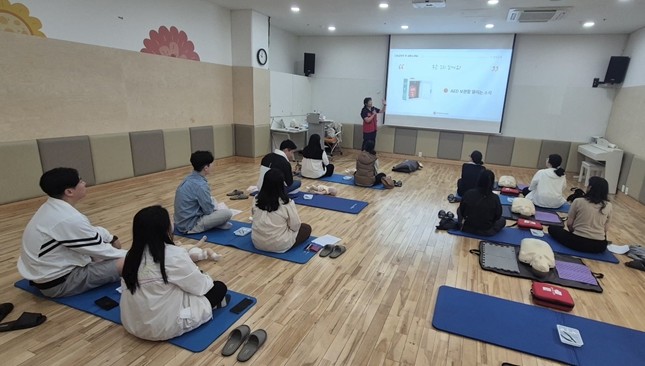 세종특별자치시육아종합지원센터 [202...