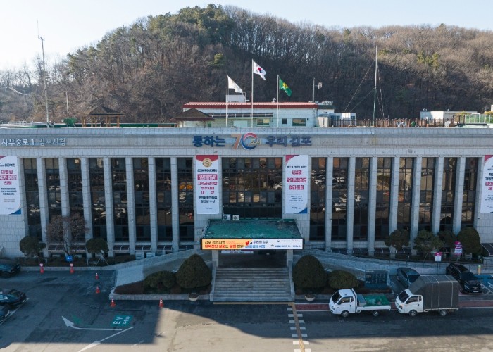 김포시, AI 행정혁신 위한 민관 협...