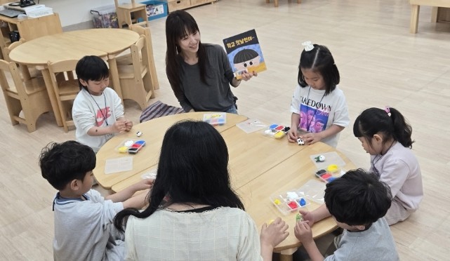 대구서부도서관, 그림책으로 미리 경험...