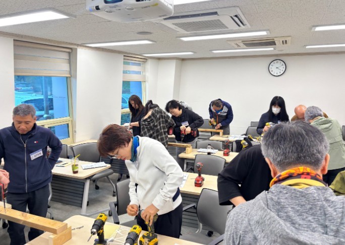 이천시, 집수리아카데미-홈셀프인테리어...