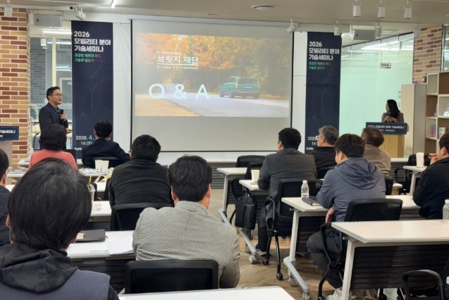 자동차 부품 경쟁력 강화...화성산업...