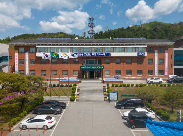 양구군, 대학생 등록금 지원사업 1차...