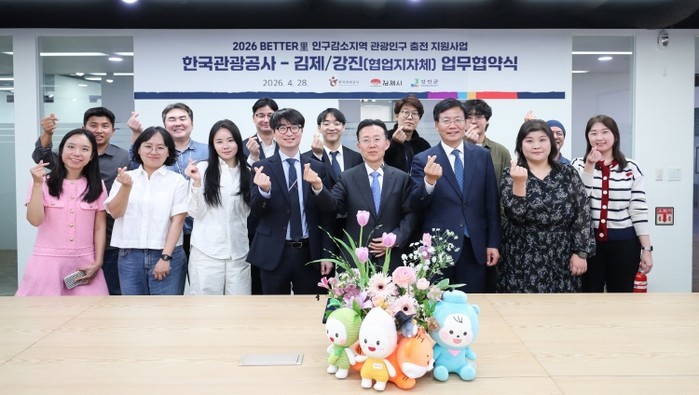 [기획보도]김제시, ‘머무름’의 가치...