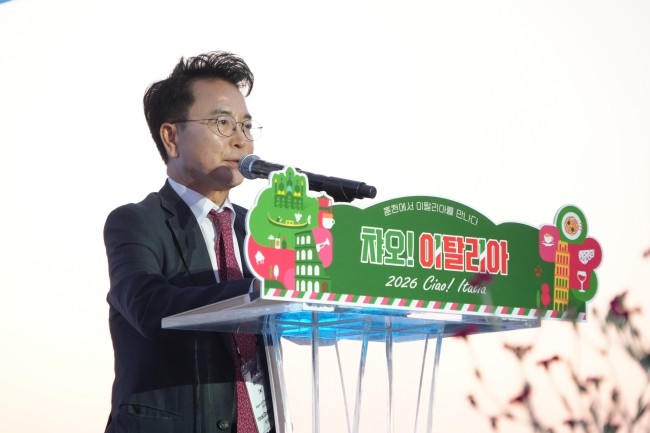 음악과 미식으로 물들 춘천… 막 오른...