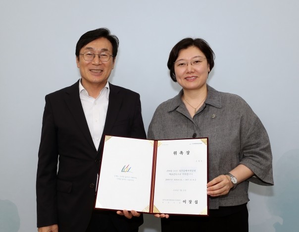2027 청주공예비엔날레 본격 시동…...