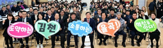 [기획보도]“균형발전의 완성을 향해 ...