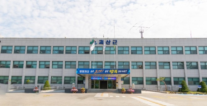 제철 맞은 괴산 대학찰옥수수, ...