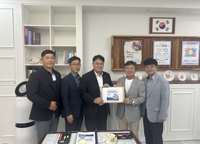 영동군학교운영위원회위원장협의회, 교육...