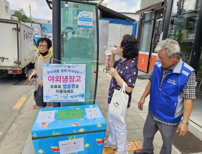 진천군, 군 전역 ‘얼음 생수 나눔’...