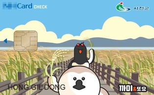 thumbimg