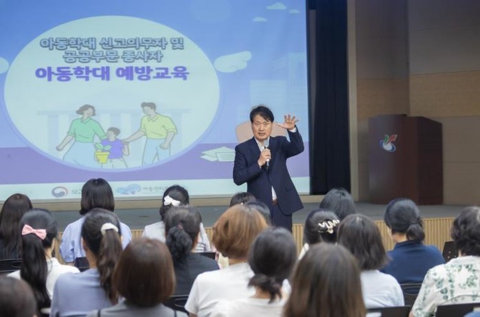인천 서구, 어린이집 보육교직원 대상...