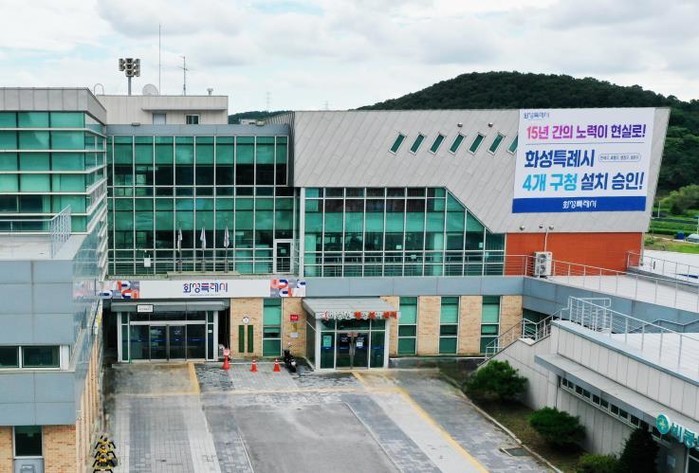 화성특례시 비봉면, 29개 읍면동 중...