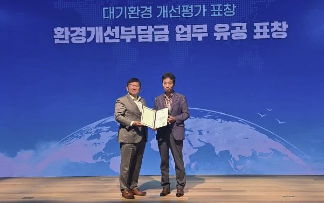 구리시, 환경개선부담금 징수율 경기도...