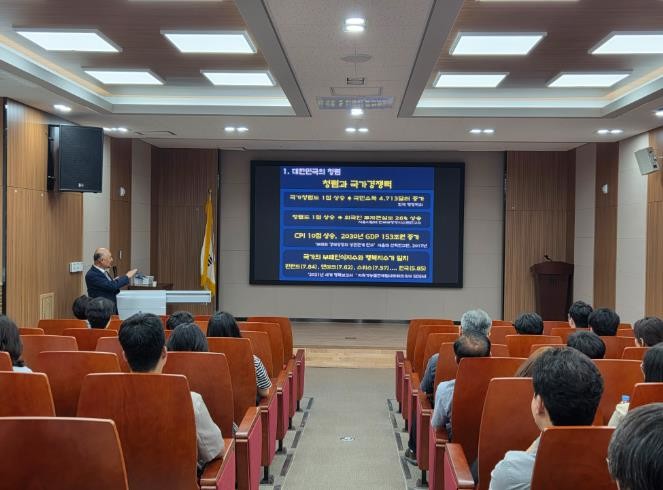정선교육지원청, 반부패 청렴교육 실시...