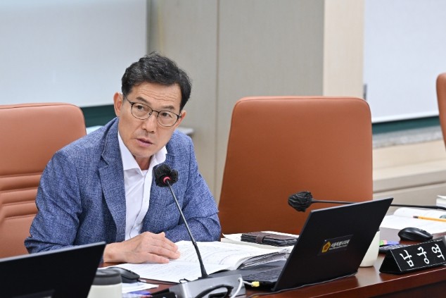 서울시의회 남궁역 의원, 시민 품으로...