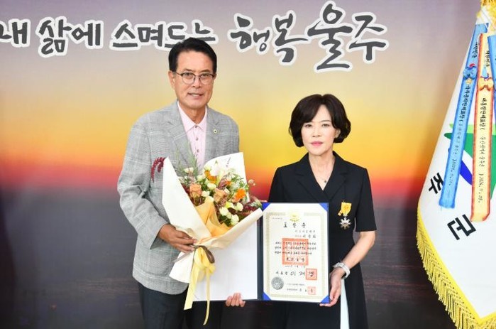 이순걸 울주군수, ‘양성평등진흥 유공...
