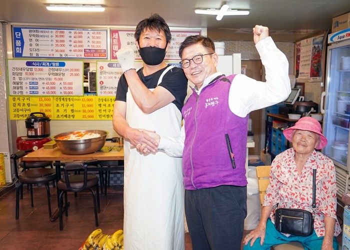 동대문구, 추석맞이 동대문구 사랑상품...