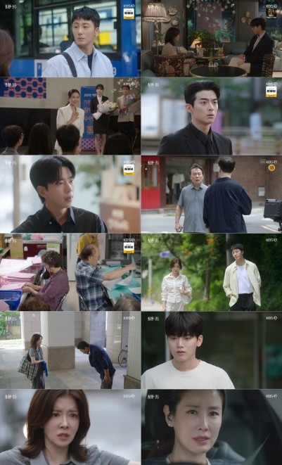 '화려한 날들' 이태란...