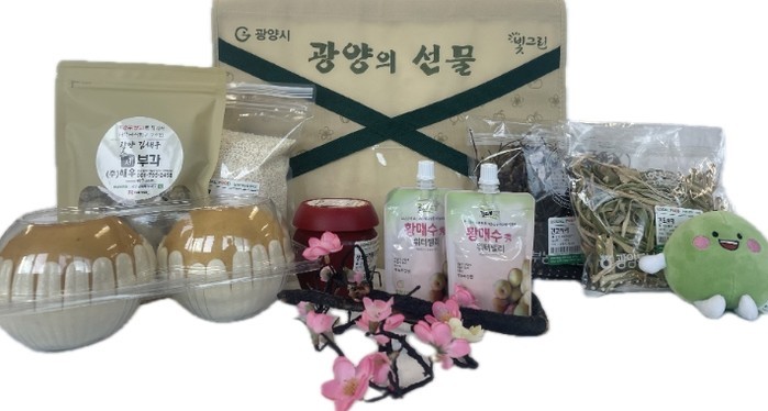 “풍성한 한가위, 광양시 우수 농특산...