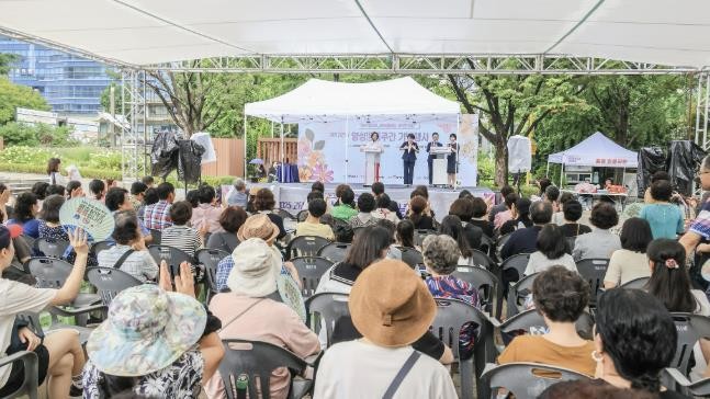 과천시, '2025년 양성평등...