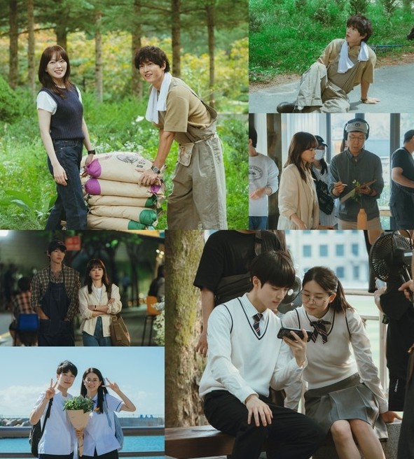 '마이 유스' 송중기X...