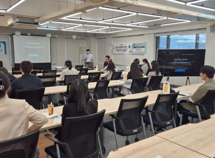 찾아가는 청년일자리카페, ‘청년정책 ...